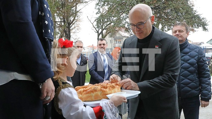 Osećaj nesigurnosti